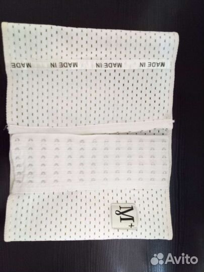 Пояс для похудения живота утягивающий