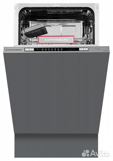 Посудомоечная машина kuppersberg GSM 4572