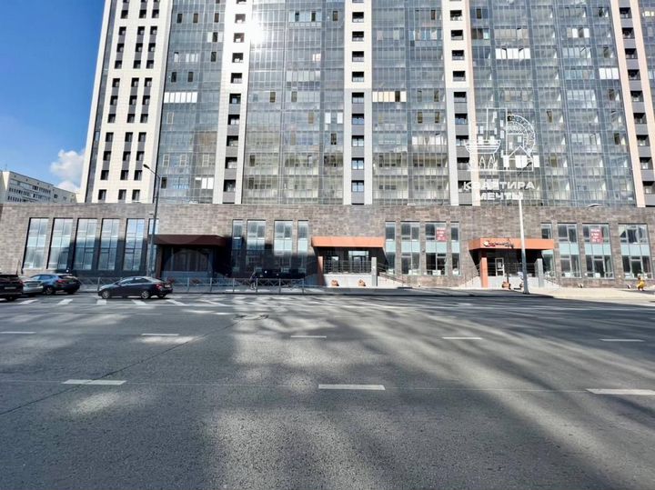 Универсальное помещение, 232 кв.м