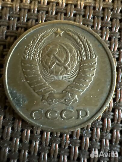 Советские монеты