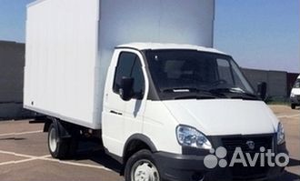 Грузоперевозки Грузовая Фура