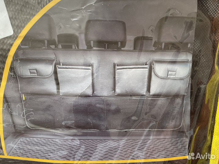 Новый Органайзер в багажник автомобиля