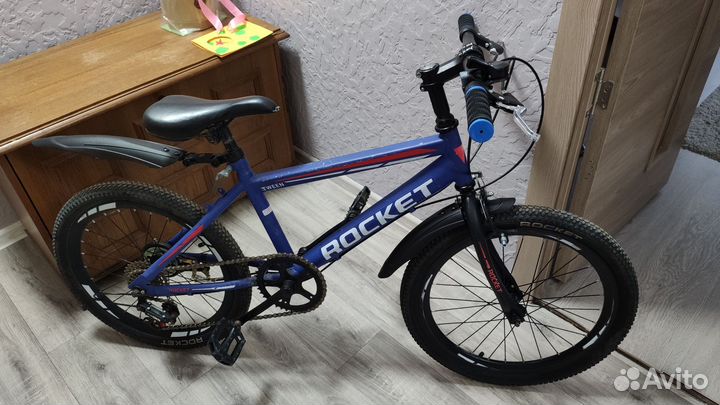 Велосипед подростковый 20 дюймов бу