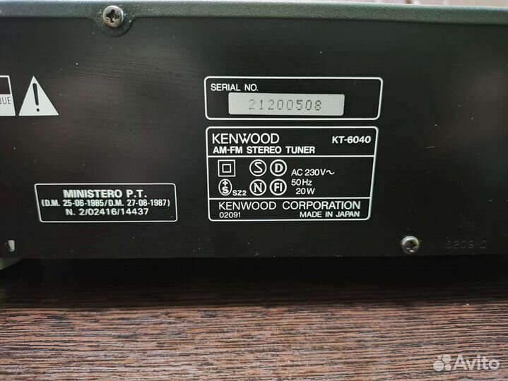 Тюнер fm Kenwood KT-6040