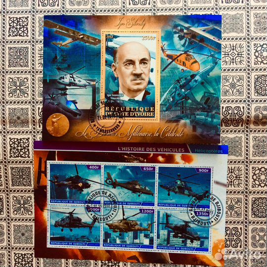 Блоки марок. Ветолеты