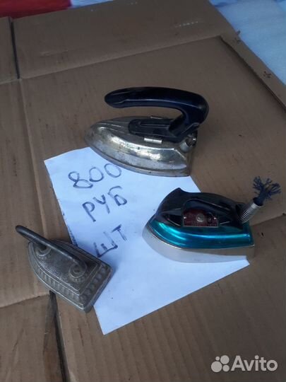 Старые утюги