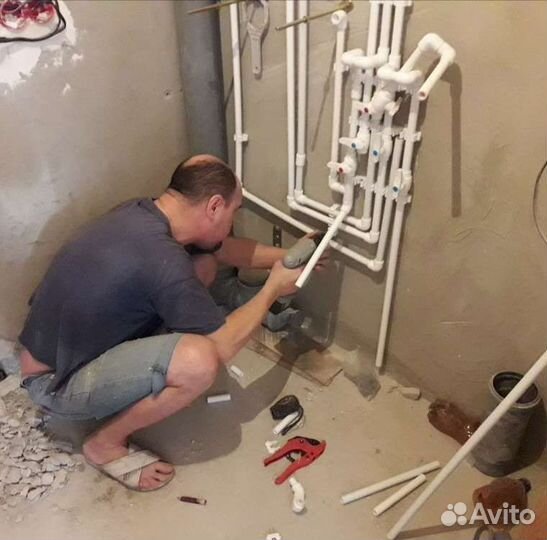 Услуги сантехника
