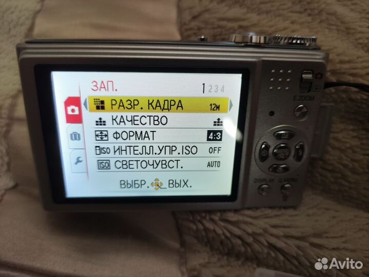 Фотоаппарат Panasonic DMS-ZX1