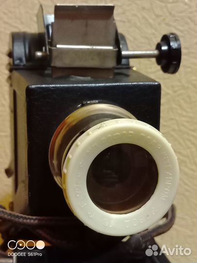 Диапроектор-фильмоскоп 