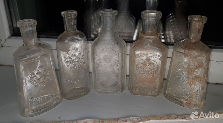 Старинные бутылки,пузырьки,аптека, Брокаръ,большие