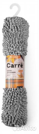 Коврик для ванной шенилл новый