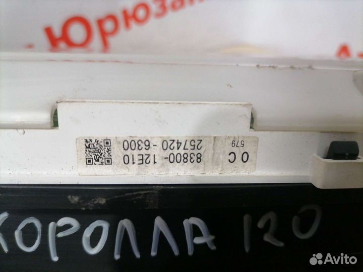 Щиток приборов Toyota Corolla E120 135т.км пробега