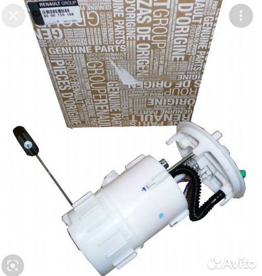 Бензонасос Renault Kangoo оригинал 8200155188