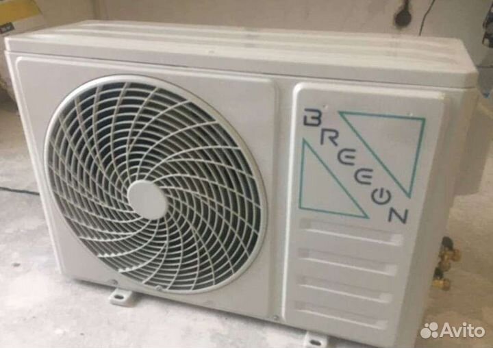 Сплит-система на 20 квадратов