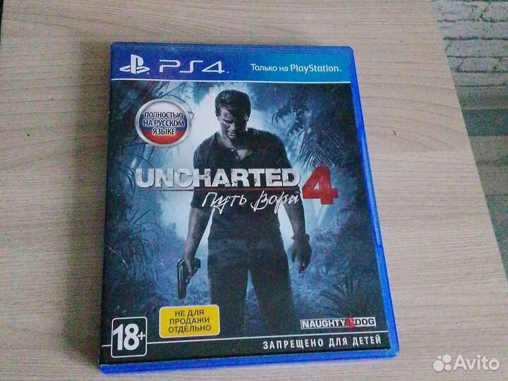 Игры для приставок ps4