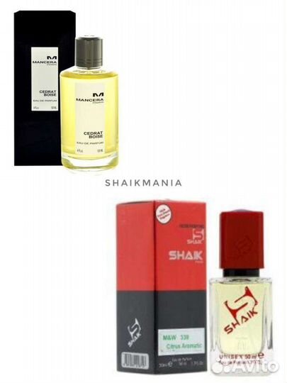 Shaik MW339 Mancera Cedrat Boise unisex хит