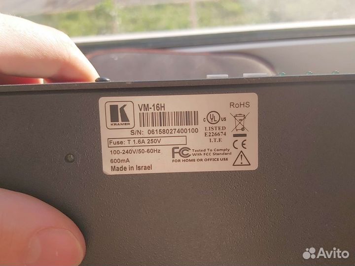 Kramer VM-16H Усилитель-Распределитель