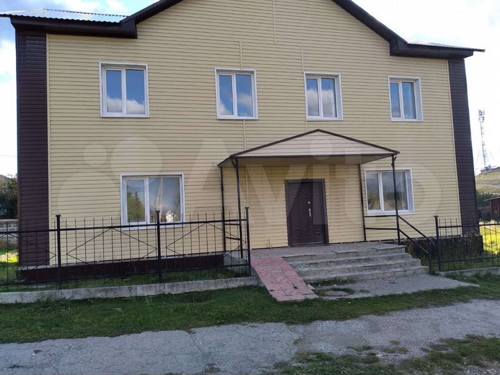 Офис, 224.5 м²