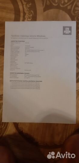 Принтер лазерный hp laserjet p1102