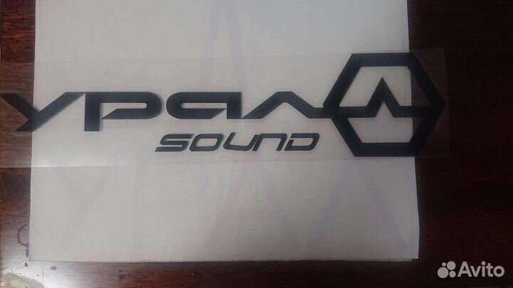 Наклейки для автомобили