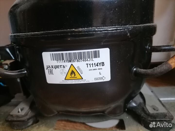 Холодильник indesit