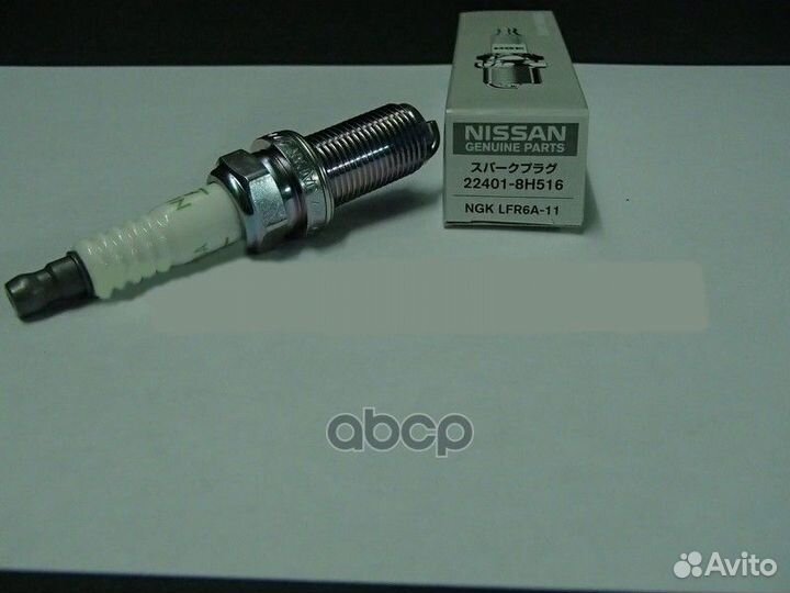 Свеча зажигания;LFR6A11;SP-362;22401-8H514;2240