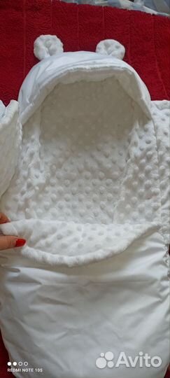 Комплект на выписку