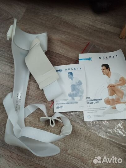 Ортез на голеностопный сустав