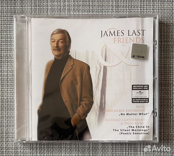 James Last - James Last & Friends CD Rus
