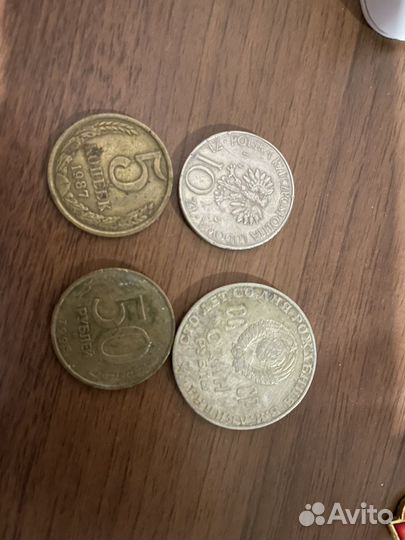 Монеты СССР