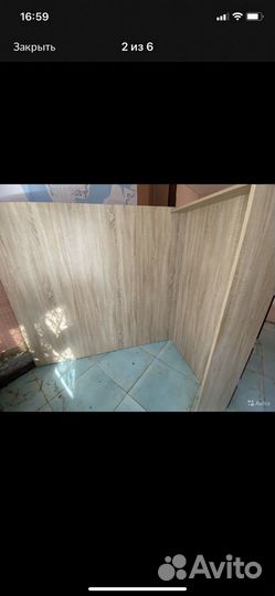 Ширма перегородка