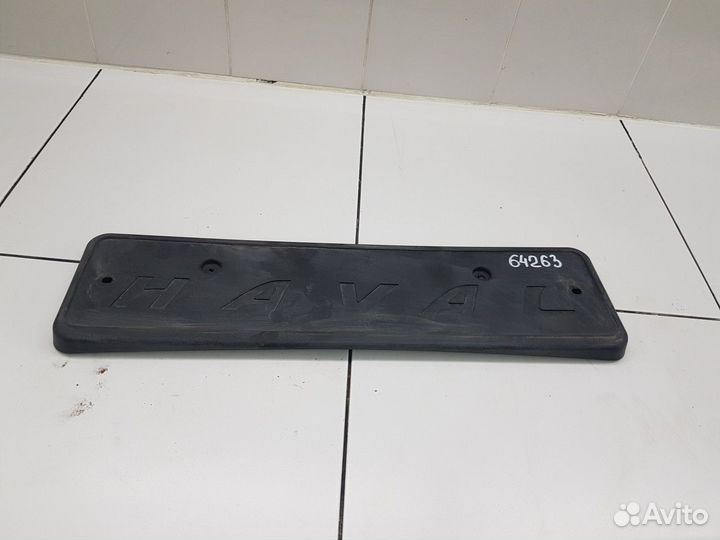 Накладка под номер (Haval F7)