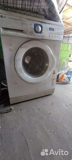 Стиральная машина бу