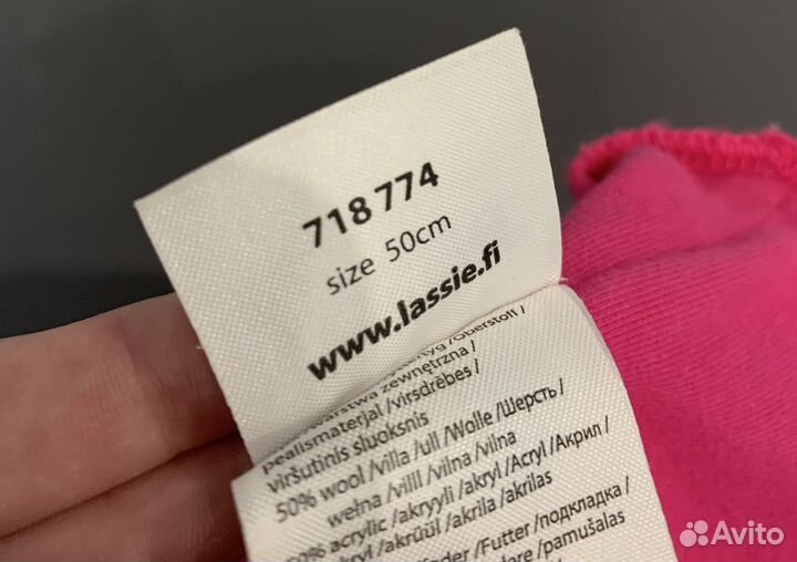 Шапка шлем lassie 50 на девочку