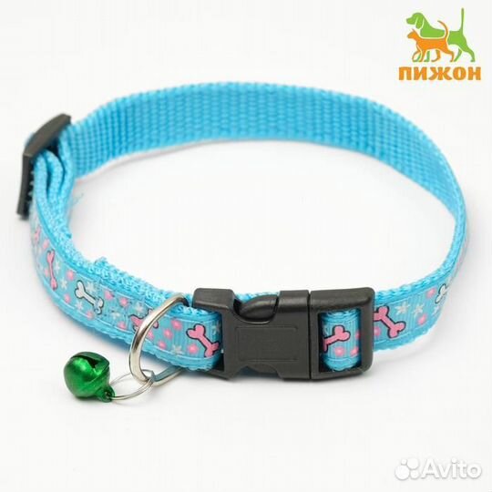 Ошейник нейлоновый 36 х 1,5 см
