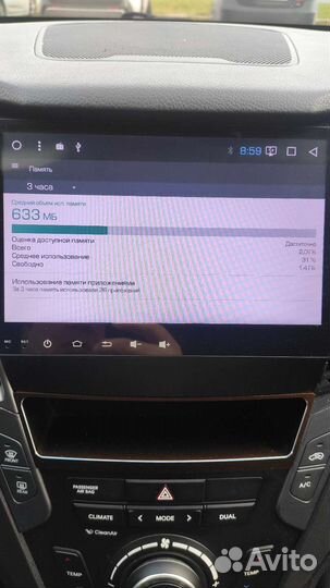Для santa fe DM Магнитола 2din android
