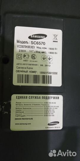 По запчастям, шланга нет