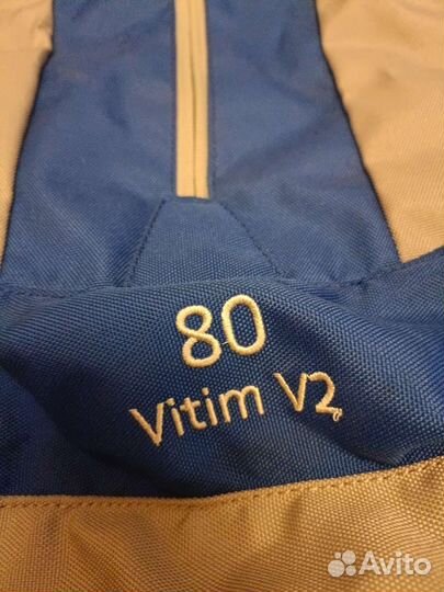 Рюкзак туристический 80 литров