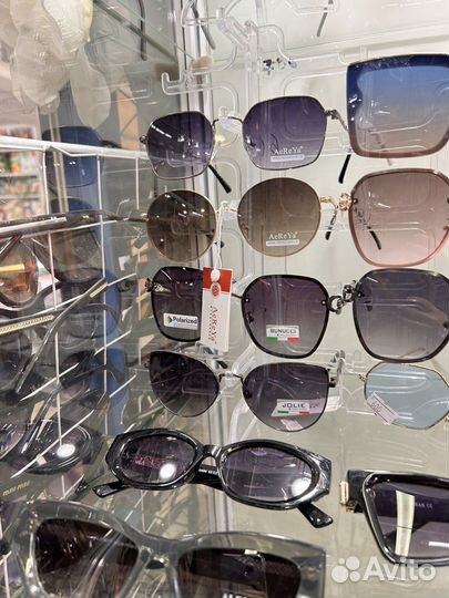 Солнцезащитные очки