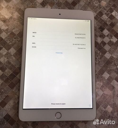 Apple iPad mini 16gb wi fi cellular