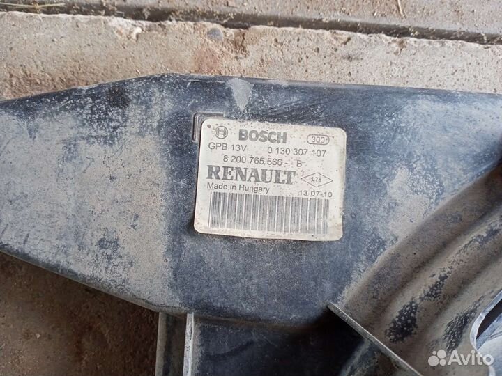 Диффузор вентилятора largus