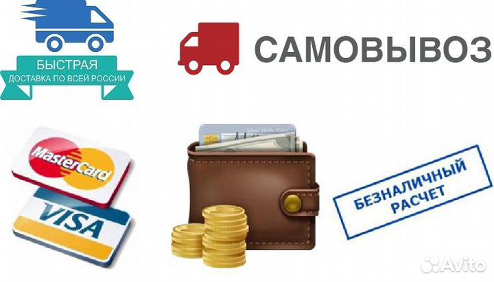 Споттер (аппарат точечной сварки) - торг