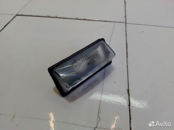 Фонарь подсветки номера (Nissan Note)