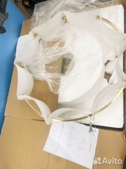 Люстра подвесная