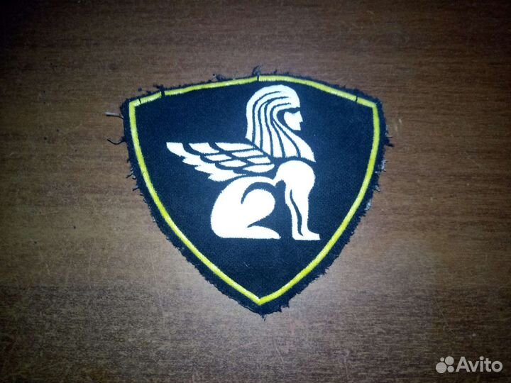 Знаки различия. вс СССР