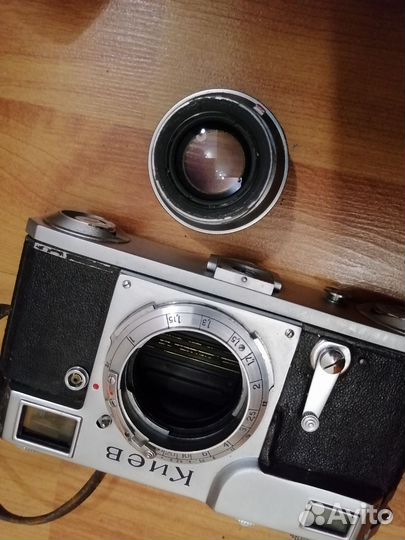 Киев дальномерный 1951год