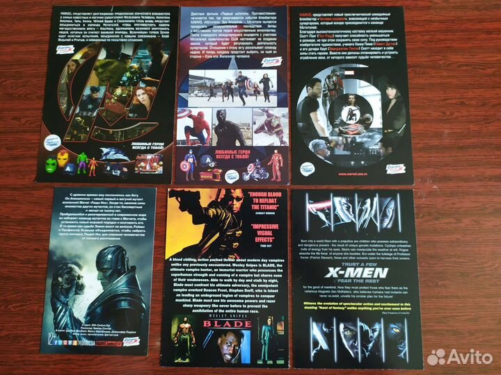 Кинофлаеры - Супергерои (Marvel / DC comics)