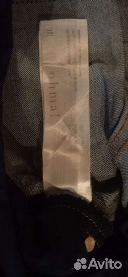 Джинсы для беременных