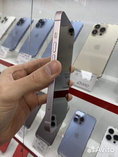 iPhone 13, 128 ГБ