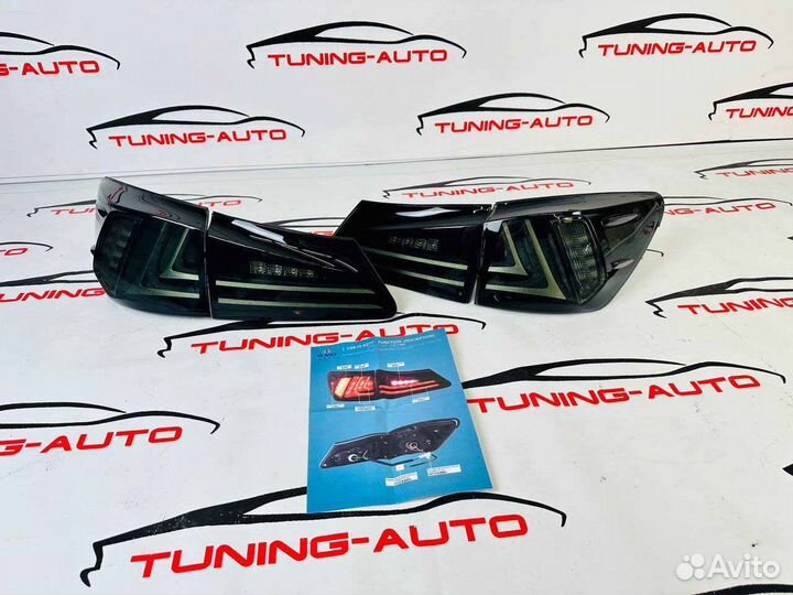 Стоп - сигналы Lexus IS250 2005-13 стиль 2014